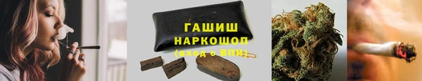 винт Абинск